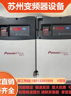 22D-D017N104 AB变频器75KW测试
