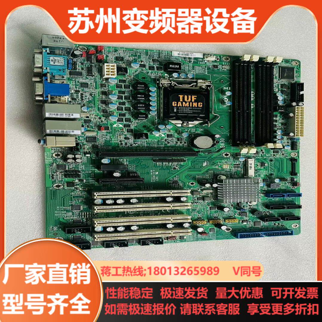 SB630工控主板H61芯片DDR3内存槽双千兆网卡