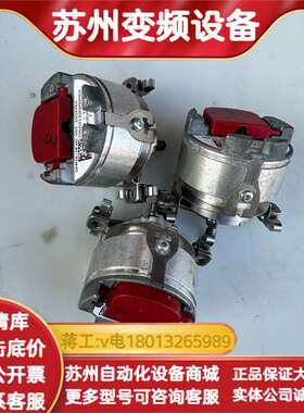 伺服电机编码器SKM36-HFA0-S01