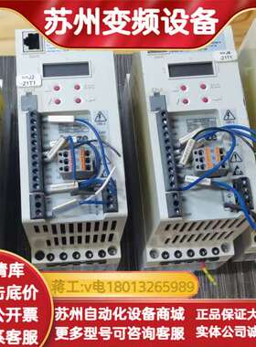 E84AVBCE3714SX08400变频器件，