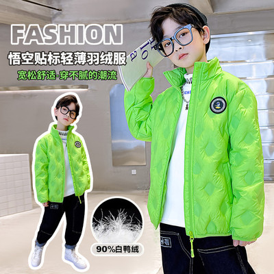 冬季新款加厚保暖外套羽绒服