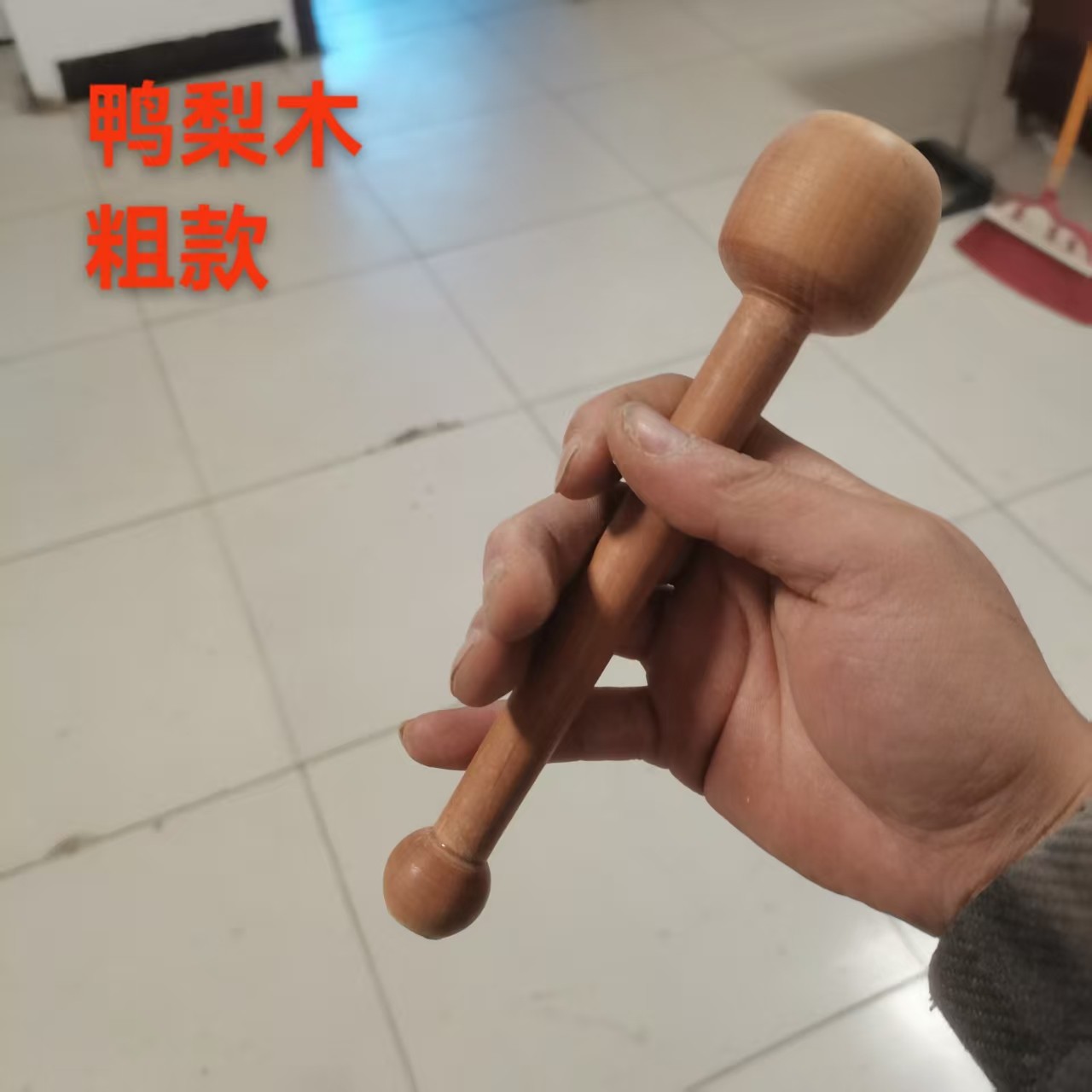 实木锣锤木鱼锤梨木不会裂质量好耐打耐用锣棒木棒道士僧人木鱼锤