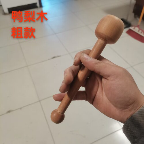 实木锣锤木鱼锤梨木不会裂质量好耐打耐用锣棒木棒道士僧人木鱼锤
