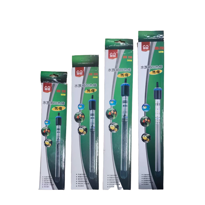 森森鱼缸水族箱加热棒自动恒温