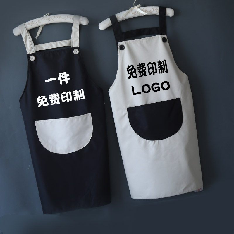 网红款围裙超市肩带式定制工作服定做火锅餐饮店可印logo广告印字