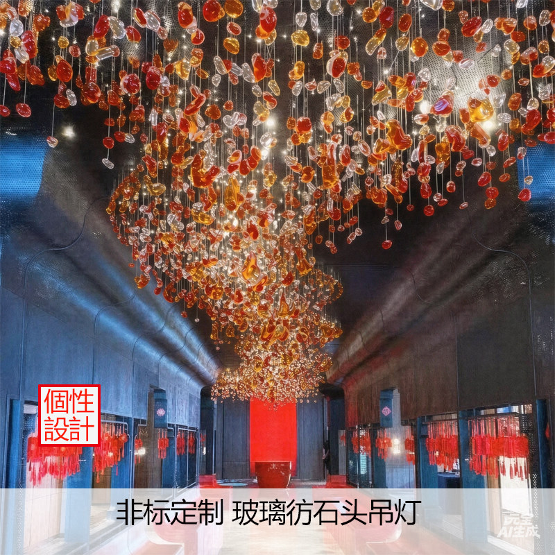 创意石头吊饰酒店大堂大厅吊顶艺术玻璃挂饰售楼部餐厅过道装饰灯