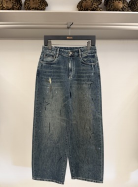 CNC 26春夏新款 男士时尚字母星星印花直筒水洗牛仔裤 811H191010