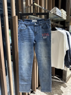字母印花牛仔裤 鼎锋春夏特价 男士 Giovanni VTV1611192 Valentino