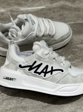 Chishaluo 25秋冬新款 男士时尚字母拼色系带休闲板鞋VL16228F05F