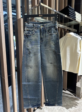 DARTIN BONAPARTO 25秋冬新款 男士破洞印花牛仔裤 SDJ2517239