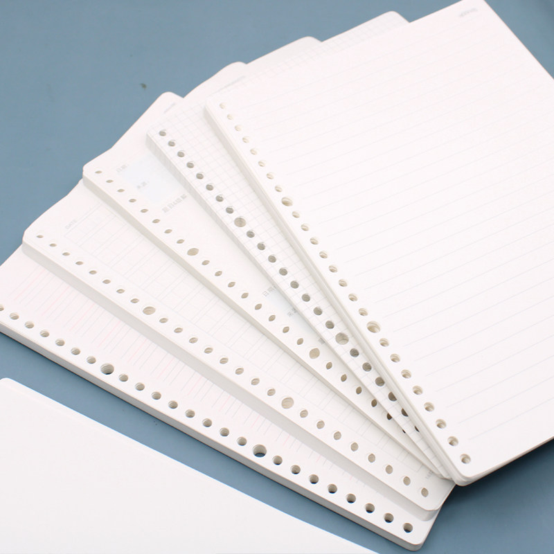 좋은 루스리프 B5 코어 종이 학생용 그리드 라인 노트북 26홀 내부 코어 B5 교체 가능 코어 투쟁