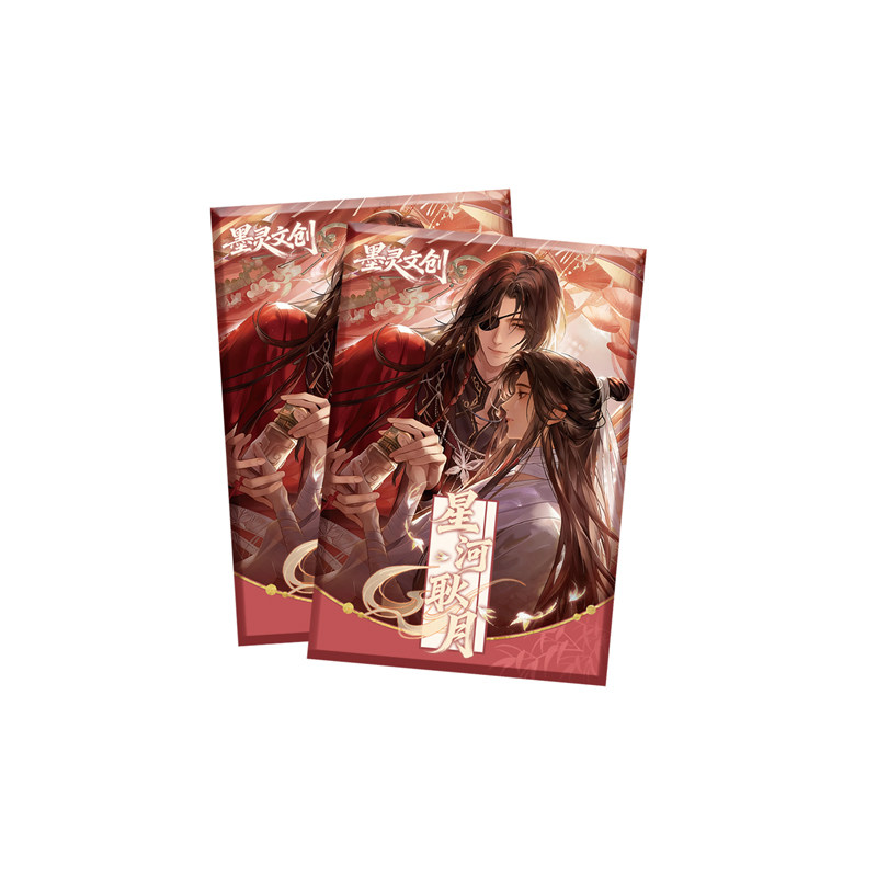 【拆包】墨灵文创【星河耿月】第一弹A6亚克力二创色纸（代拆）,模玩/动漫/周边/娃圈三坑/桌游,收藏卡牌/卡片,淘宝优惠券,粉丝福利购,淘宝优惠卷