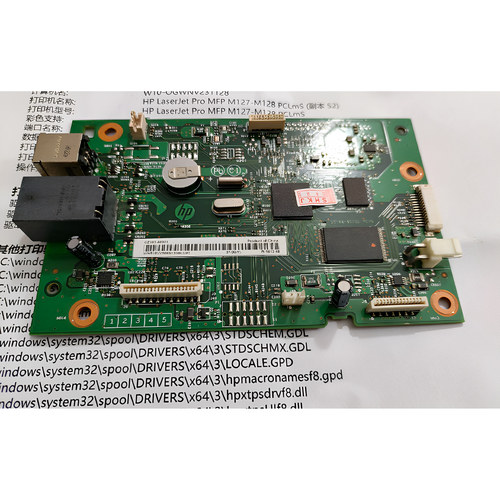 原装 惠普 HP127主板 HP M127FN M128FN m128FP FW 接口板 打印板
