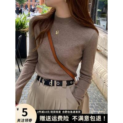 打底衫女2025新款高级感内搭针织上衣黑色修身羊绒半高领秋冬毛衣