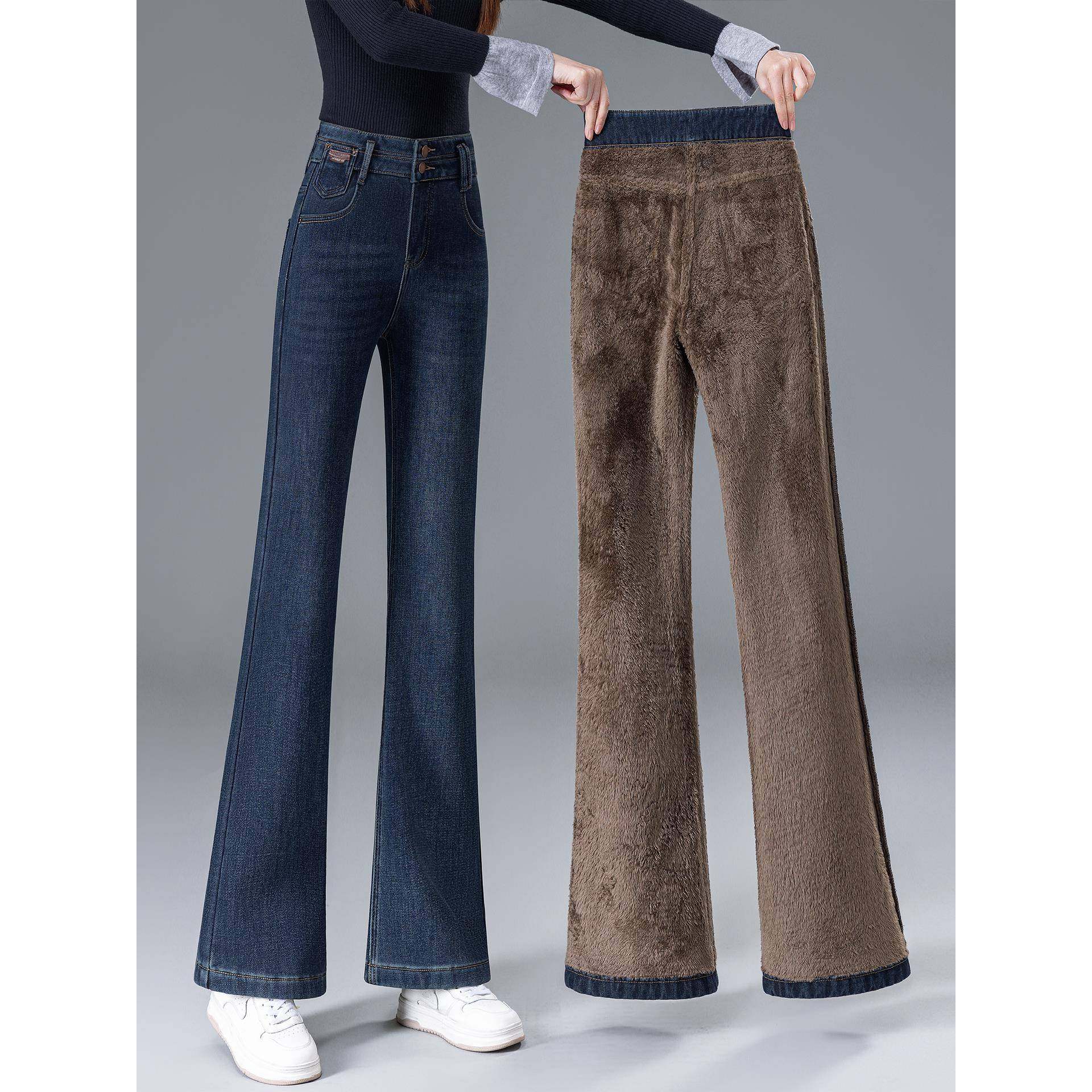 特厚羊羔绒微喇牛仔裤2025新款高腰显瘦冬季加绒加厚马蹄喇叭裤子