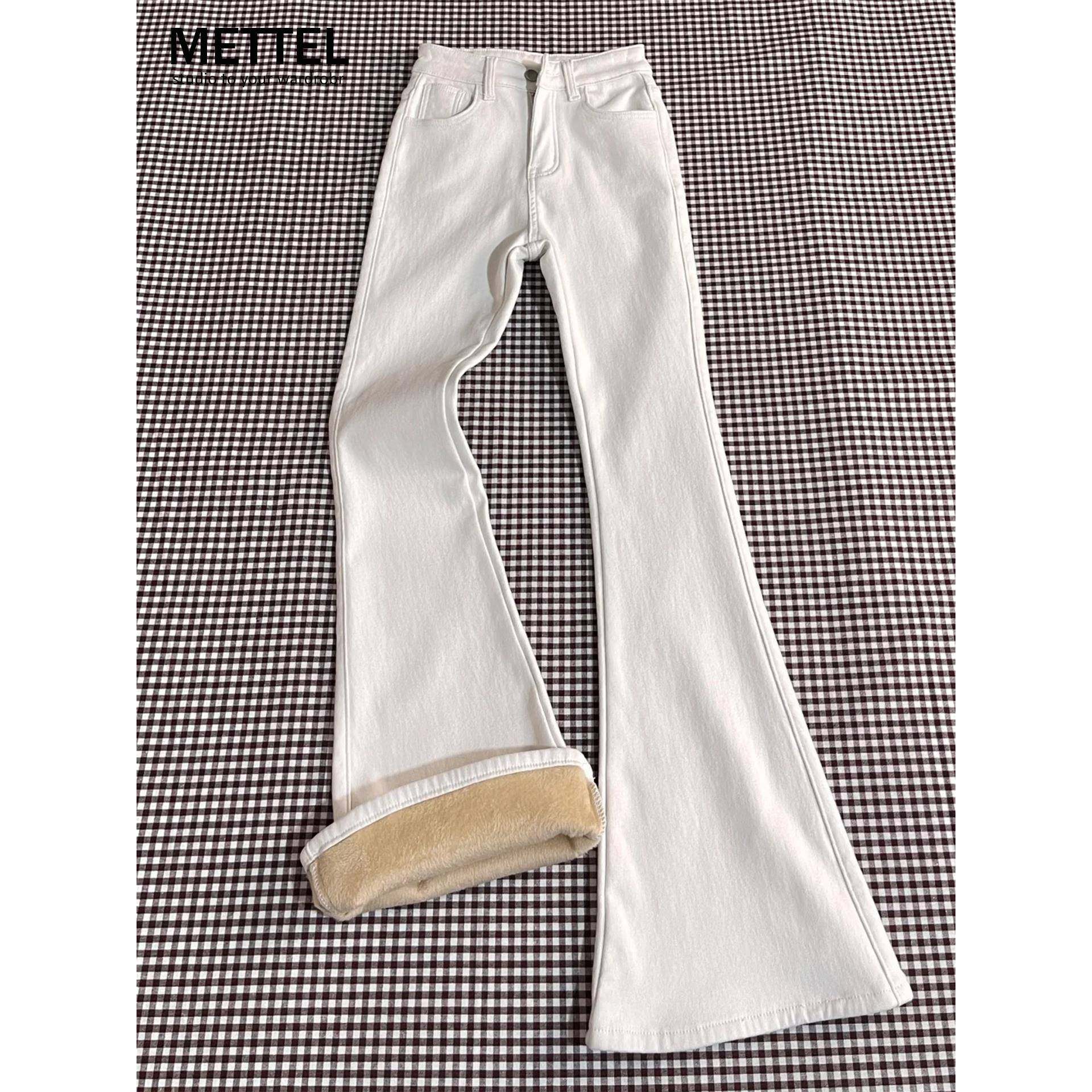 白色加绒微喇牛仔裤女秋冬2025年新款高腰显瘦小个子马蹄喇叭裤子