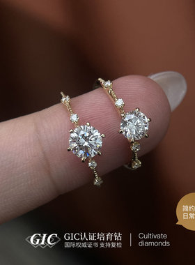 轻奢钻石戒指女18K金一克拉六爪求婚订婚戒指气质百搭钻戒