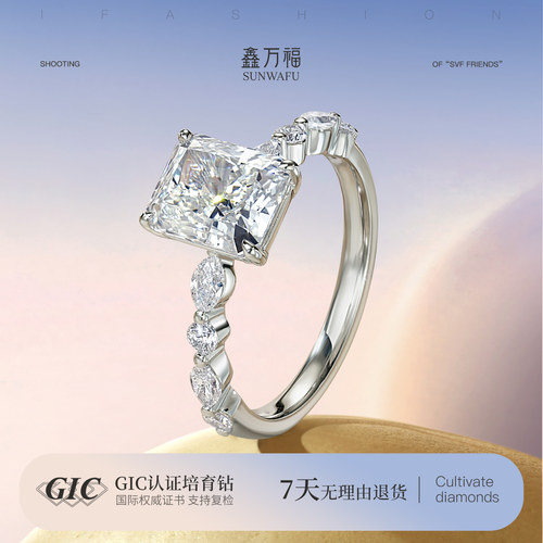 鑫万福星芒方钻钻石戒指