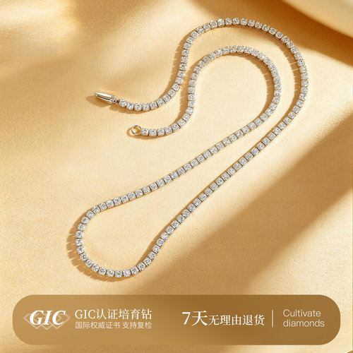 白金钻石网球项链满钻锁骨链