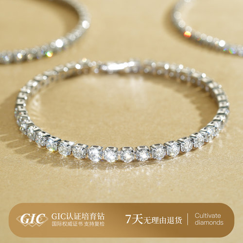 【现货】满钻培育钻石网球手链