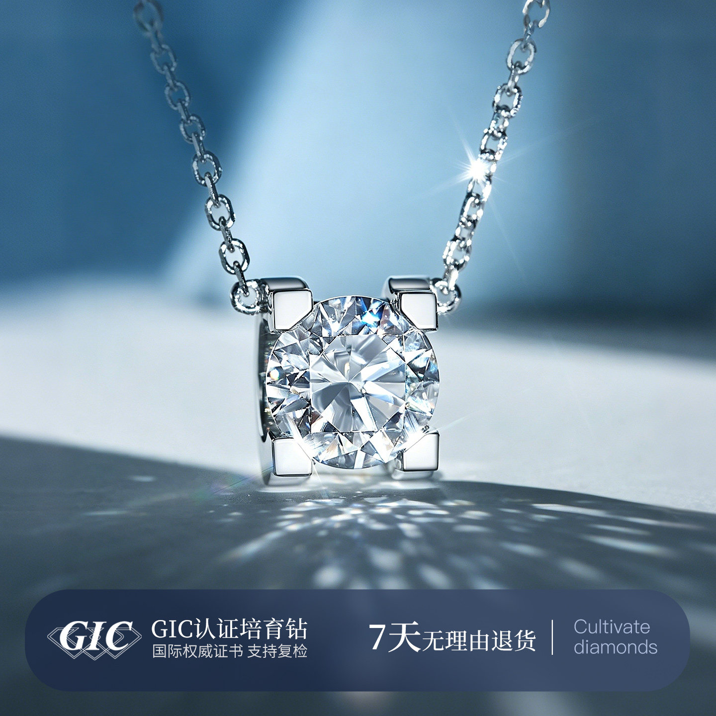 牛头钻石项链铂金钻石吊坠人工培育钻石项链18k金单钻项链一克拉