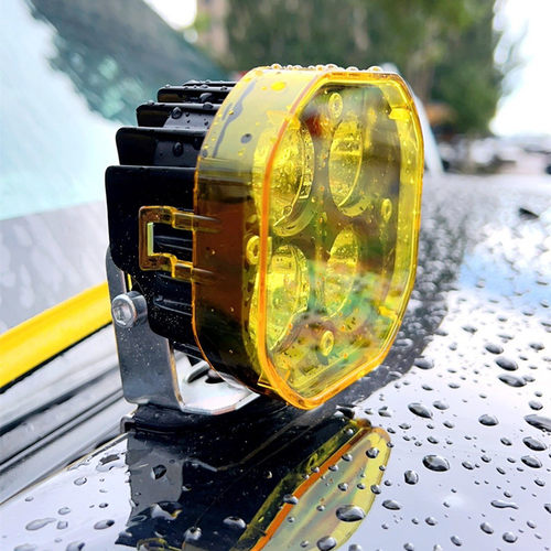 黄色黑色射灯专款专用遮光灯罩