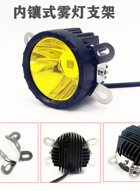 led射灯12V24V强光超亮聚光散光货车汽车雾灯改装大灯越野车顶灯