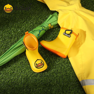 小学生时尚 防滑防水雨靴男女童宝宝水鞋 儿童雨鞋 B.Duck小黄鸭童鞋