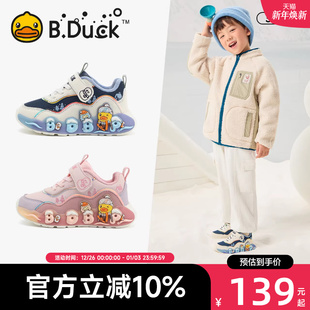 男童二棉棉鞋 B.Duck小黄鸭童鞋 新款 加绒宝宝冬季 女童运动鞋