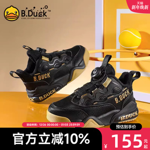 加绒保暖儿童鞋 B.Duck小黄鸭男童棉鞋 男孩运动鞋 新款 子 冬季