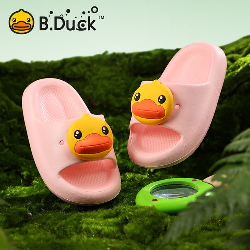 BDuck小黄鸭儿童软底拖鞋