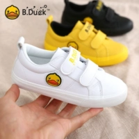 B.Duck B.Duck, туфли для мальчиков, кроссовки, детская белая белая обувь для школьников, новая коллекция