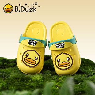 春季 B.Duck小黄鸭童鞋 女童洞洞鞋 居家室内儿童拖鞋 男童防滑凉拖鞋
