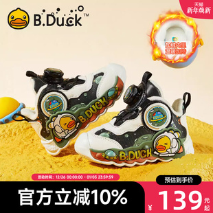 男童运动鞋 旋转扣鞋 加绒二棉冬季 女童棉鞋 子 新款 B.Duck小黄鸭童鞋