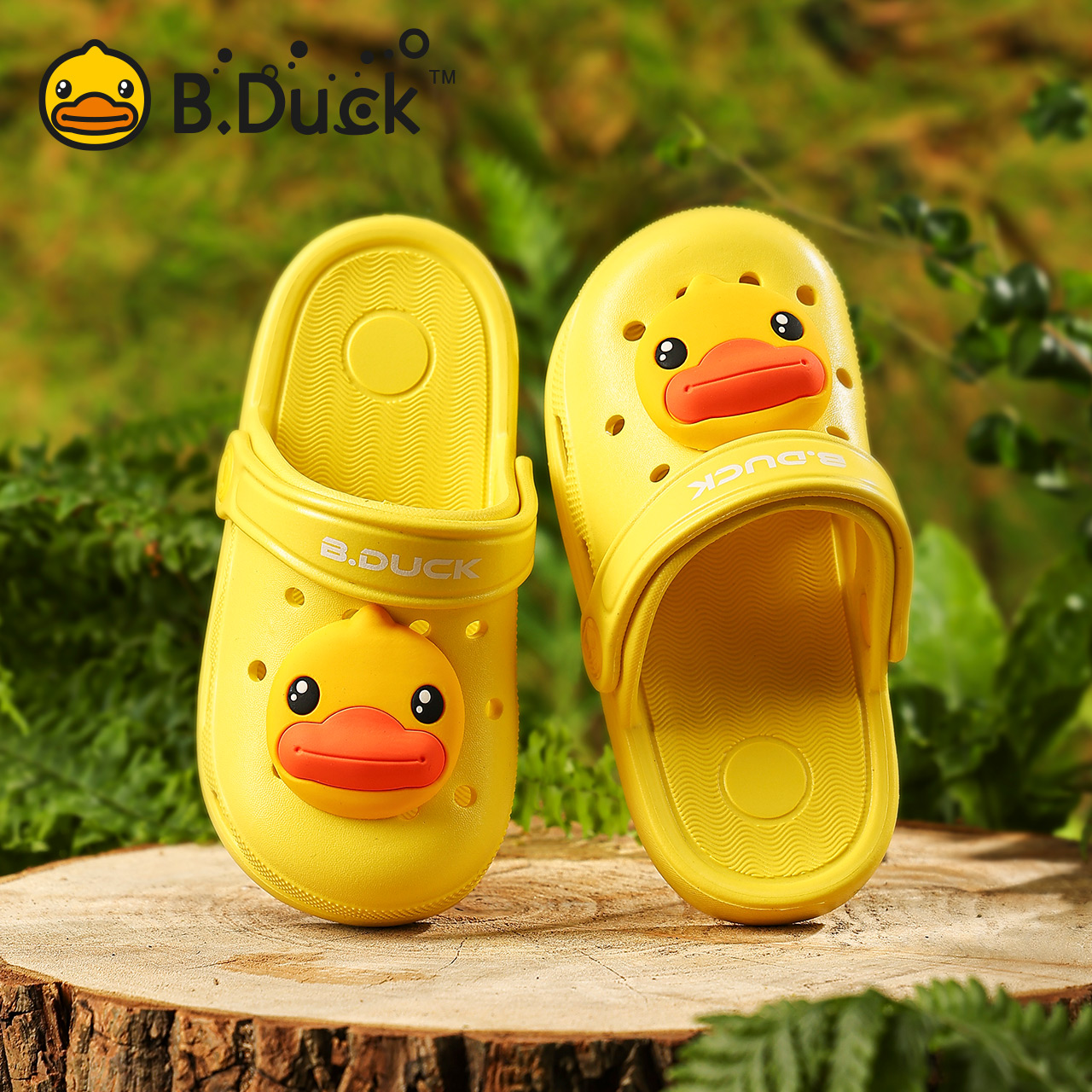 Bduck小黄鸭儿童洞洞鞋