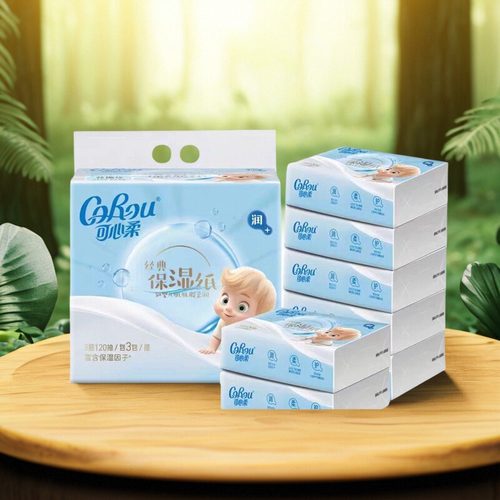可心柔120抽3包3层否婴儿专用