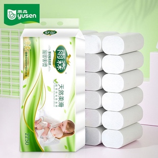 雨森卷纸6层加厚无芯卫生纸柔韧妇婴用纸2250克18卷家用实惠厕纸