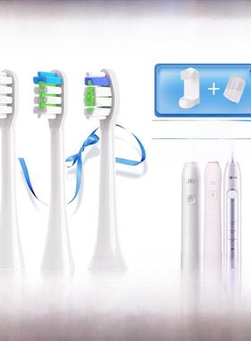 李晓适应东京制造Jx J.Zao电动牙刷头小白Et101大号白色301/Jzct0