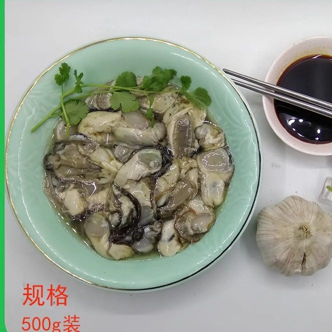 大连海鲜生蚝肉新鲜贝类海蛎子肉烧烤食材生吃刺身鲜活大牡蛎,水产肉类/新鲜蔬果/熟食,生蚝,淘宝优惠券,粉丝福利购,淘宝优惠卷