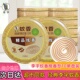 李字牌蚊香强效驱蚊正品 老牌子正宗檀香家用蚊香卫生间宿舍通用