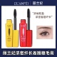 丽兰妃卷翘型睫毛膏浓密纤长加密加长防水持久不晕染大容量速干