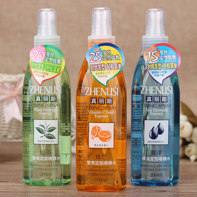 真丽斯啫喱水定型保湿