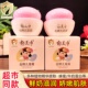 郁美净儿童霜金牌套装 正品 嫩肤霜保湿 温和滋润蜂蜜鲜奶精华瓶装