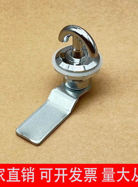 MS715转舌锁配电箱电柜开关柜控制箱圆柱锁防水强翼型弧形把手锁