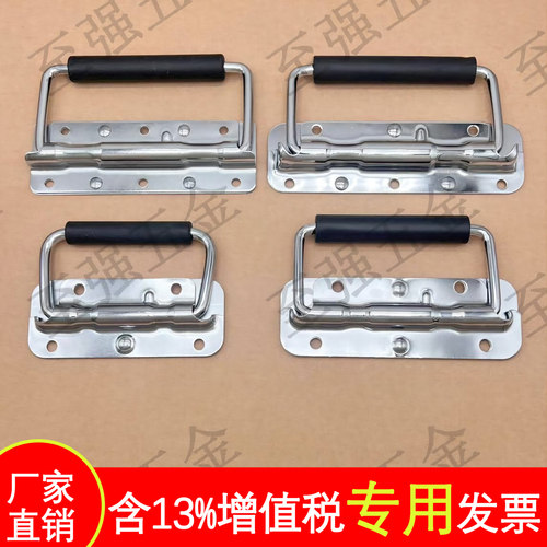 至强弹簧折叠拉手碳钢100
