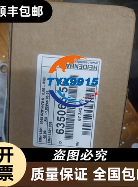 海德汉ERN 1381.036-2048 635066-56 29543407 ROD426 000B-0