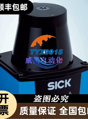 SICK西克TIM100-3010200二维2D激光扫描仪区域扫描传