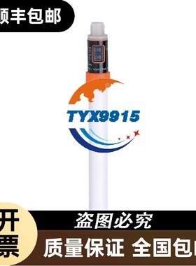IFM易福门 LI2141 LI2131 液位传感器 100%