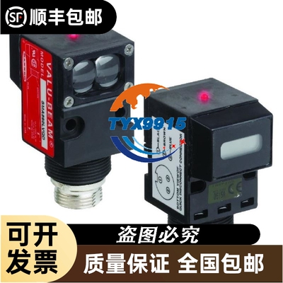 邦纳SMW915FPQD光电传感器BANNER价格货期详询价