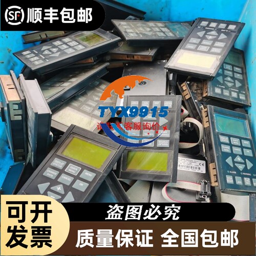 伺服驱动器LXM23DU07M3X